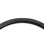 Покрышка STG ZHY-053  700*25C (Высококачественная резина , износостойкая и эластичная)