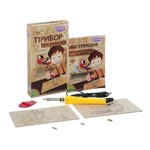 Французское творчество Досуг с Буки BONDIBON, Набор Выжигательный аппарат с 2 основами под выжигание, арт.SI002